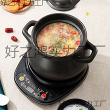 ȫ�ԄӼ�ș�؉���ɰ�B���Ҽ������t���wș�ŉ��մɰ�ș��