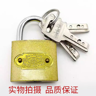 �٭h��X�׷��~�i���I�Թ̷��~���i�W�����ᙙ������i�C��С�i�^