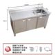 304 food grade extra thick model-175-60-80 right single pool left platform