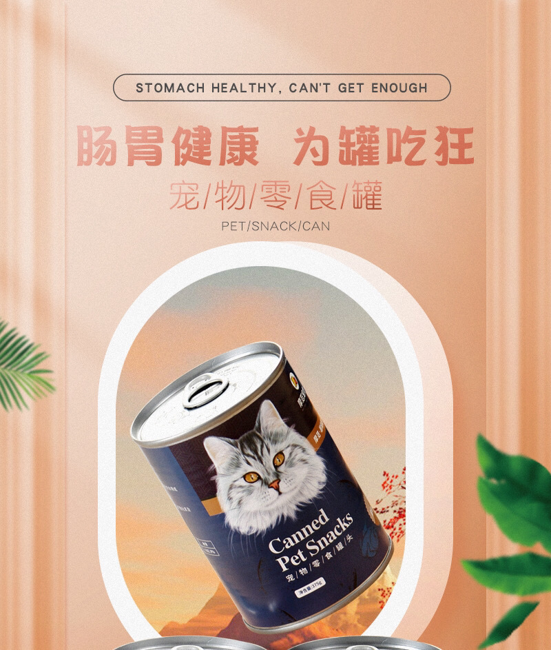 e2007f9d-ac73-4892-bda7-a9d9fcacdd3d.jpe