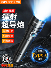 ������Ͳ���ⳬ����늑��⼤���h�䳬�L�m�����Ñ�����yС���