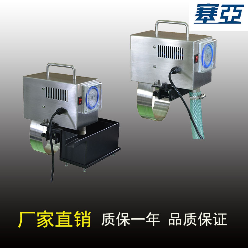 厂家供应钢带式油水分离器OS-50 机床用撇油机 刮油机 免邮