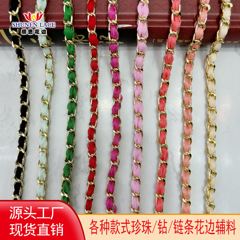 顺恩头图101-150