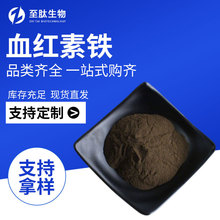 Ѫ�t���F��Ҏ��ʳƷ���Ȼ�Ѫ�t��߲���F  �iѪţѪ��ȡ  �F؛���]