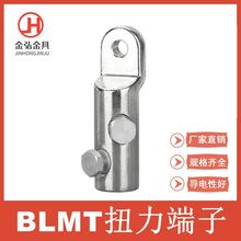 �X�Ͻ�Ť��������˨�Ͷ���BLMT�~�X�����X�Ͻ𾀱ǙCе��|���^