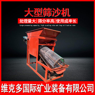 50�͝LͲʽ�Yɳ�C�r�� �Ƅ���ӺYʯ�C ɳʯ���B�����ø�ʽ�Yɳ�C