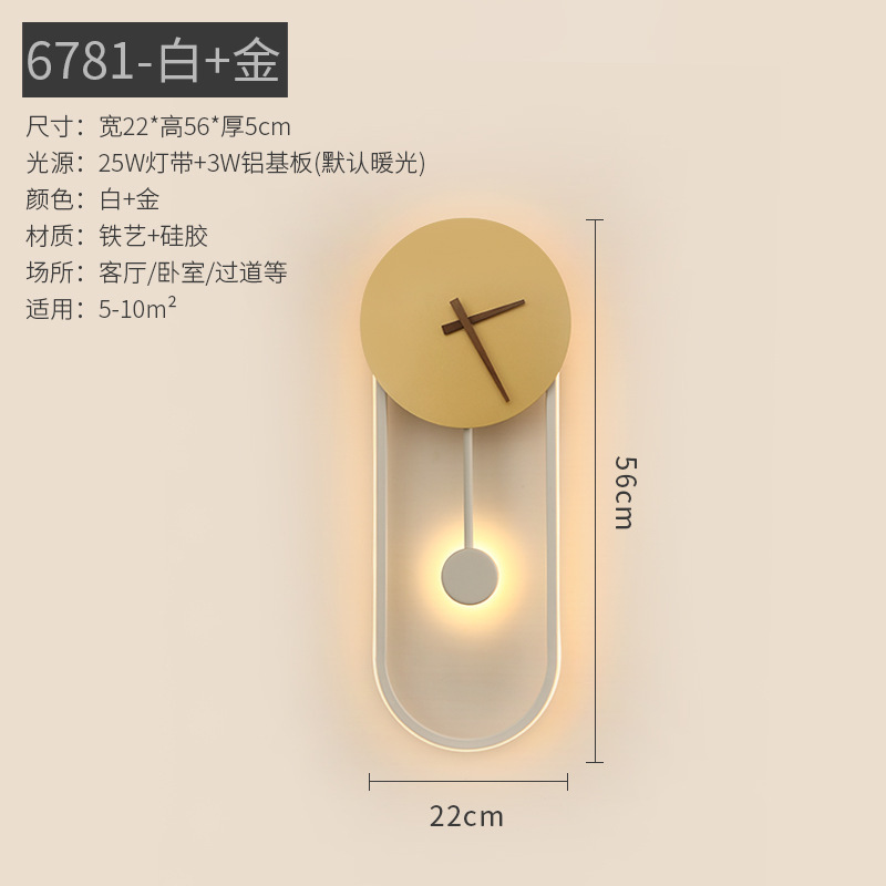 6781-Blanco + oro - 22CM - reloj - 28W luz caliente