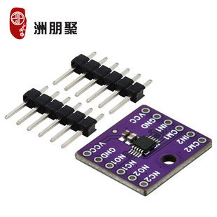 TS5A23157 Single Pole Double Throw AnAlog Switch Module 10ω SPDT AnAlog Switch