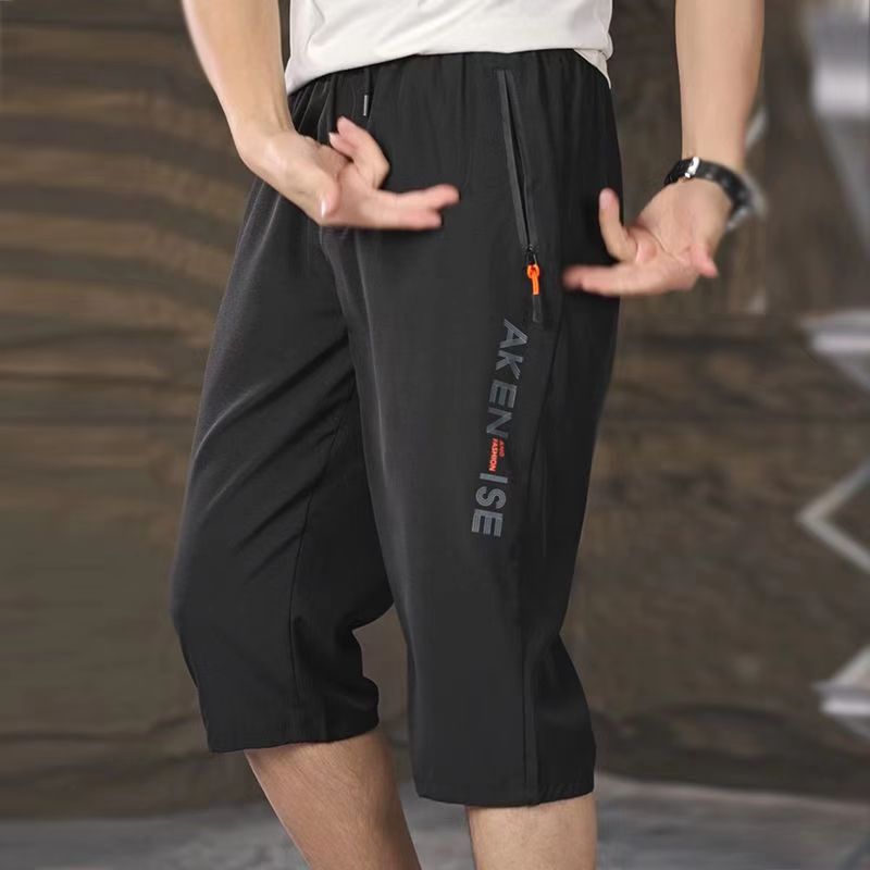 Summer Men's Thin Cropped Pants Pocket Zipper Straight Loose Ice Silk Sports Shorts Casual Large Pants 7