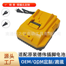 Դ�^���Sԭ�b��dewelt����늳س����늄ӹ������