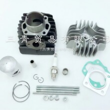 Ħ��܇�׸� �m��Suzuki LT50����׼�Cylinder Kit JR50 ALT50