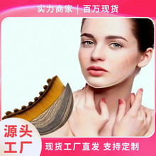 淋巴身体刷美容刷化妆刷Lymphatic contour  按摩刷学生党设计