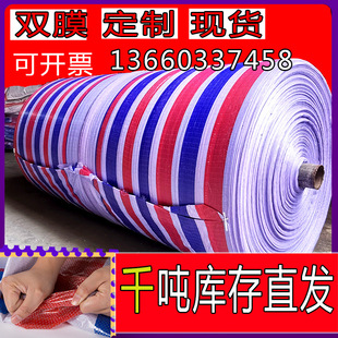 ��ˮ��PPE�p��Ĥ�ʗl����ɫ���Ϲ����r�÷����w���������l�Ӻ�