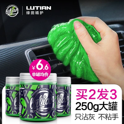 Greenfield Car Cleaning Gel Təmizləyici gel - 2-cans-of-cleaning-soft-glue-buy-2-rounds-3-cans-of-real-hair