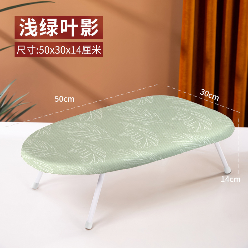 Hogar pequeña tabla de planchar de escritorio dormitorio plegable mini tabla de planchar multifuncional ajustable de alta temperatura portátil