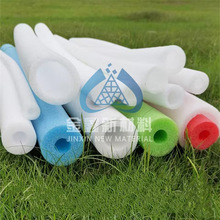 定制珍珠棉钢管防滑保护管加工玻璃瓶口打包空心泡沫管套