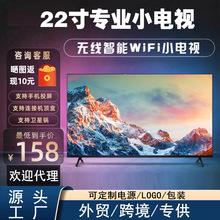 22��С�ҕSMART �Ƶ�С�ͱO�ؾW�j�������Q���l24��26��27��32