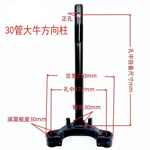 ��ţ������ 늄�܇�D����335/345/355/365mm���猒21cm