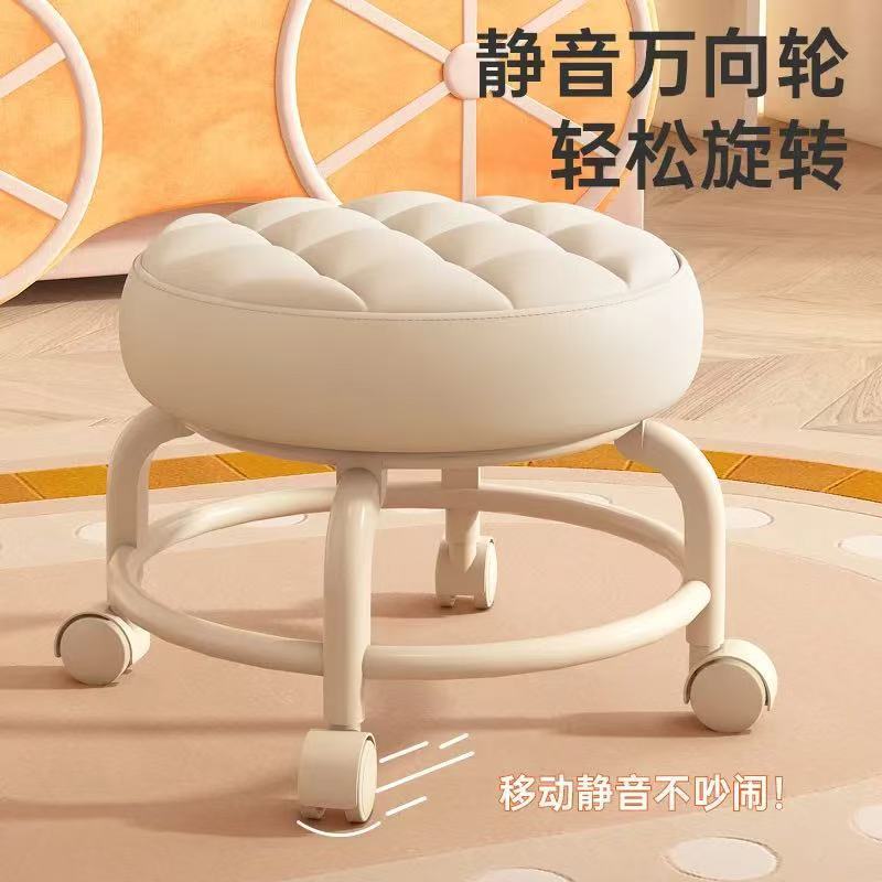 万向轮小凳子静音移动靠背家用滑滑凳客厅茶几矮凳宝宝学步凳皮凳|undefined
