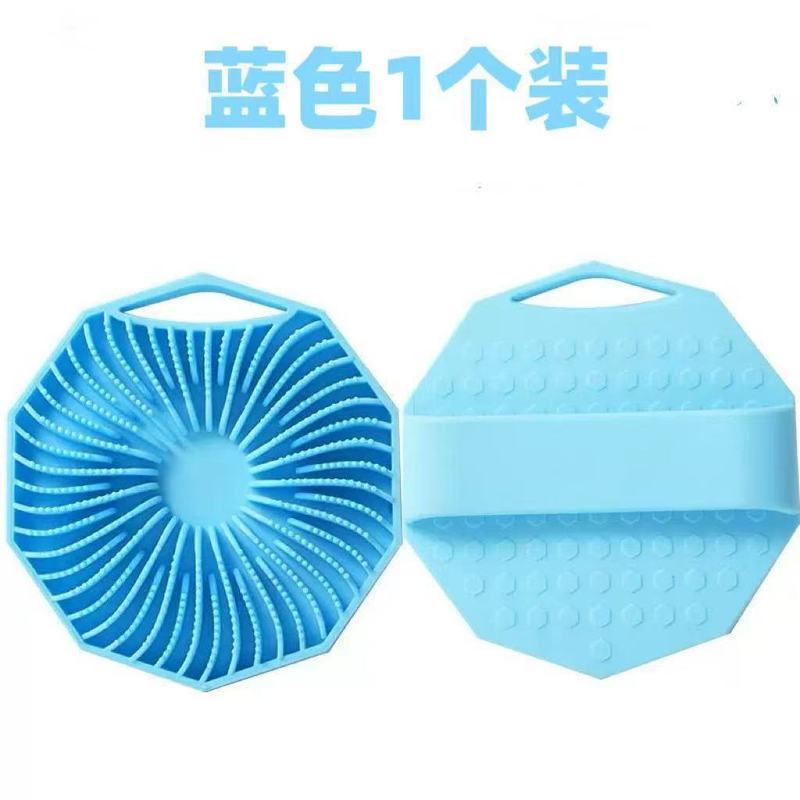 亚马逊爆款新品六边洗澡巾搓澡神器按摩沐浴刷搓背搓泥硅胶洗澡刷|undefined