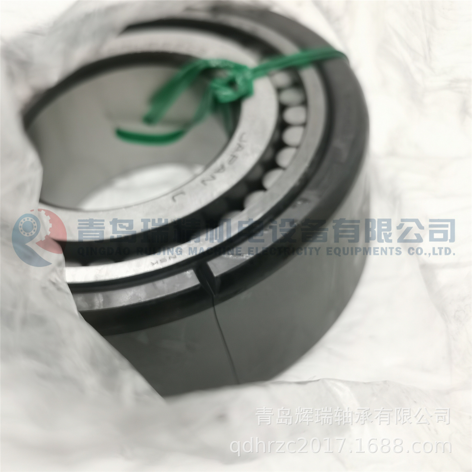 NSK 50RUB23PS8VC3 50RUB23C3 (5