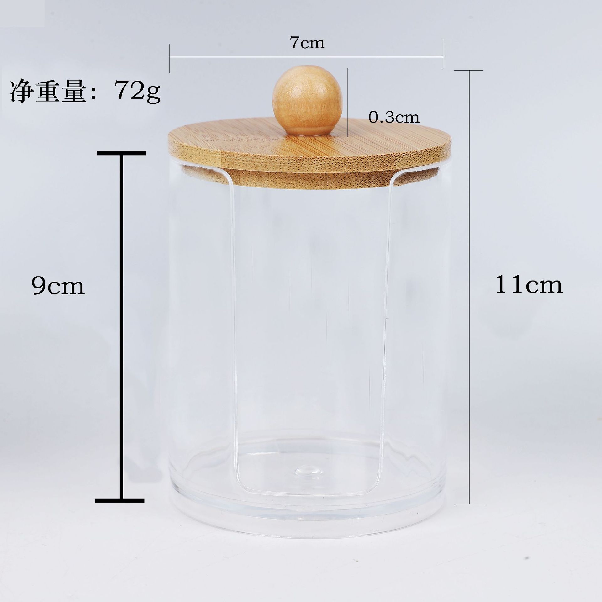 U자형 컵 - 둥근 공 대나무 뚜껑