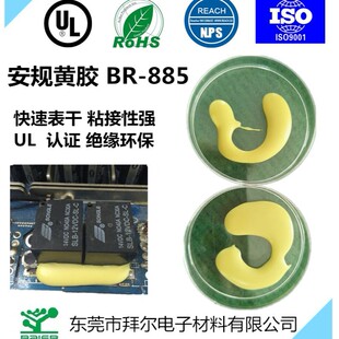 ���a�S��1603��Ҏ�S�z ���a�����ܿ�ɲ����z�͜��S�z�S�ҟ��u
