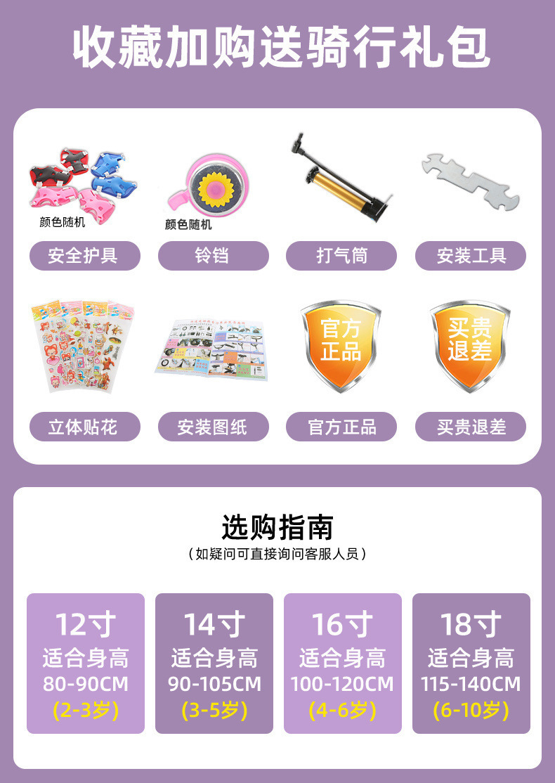 adc14d4c-56d5-40a5-8843-c4a91ef45259.jpe