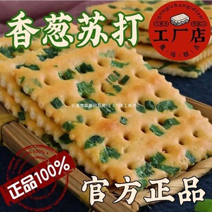 ���[�K�������С����|��θ���ЋD��ʳС����ζ��ʹ����c��