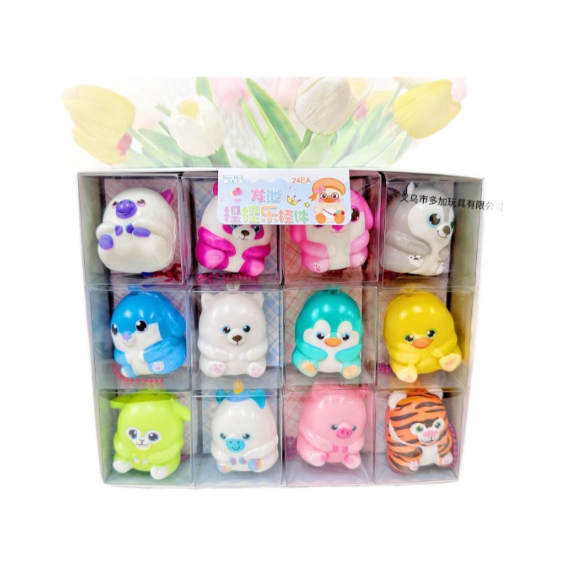 B animal pellizco música colgante decoración mochila escolar lindo juguete de rebote lento independiente PVC pequeño juguete decoración