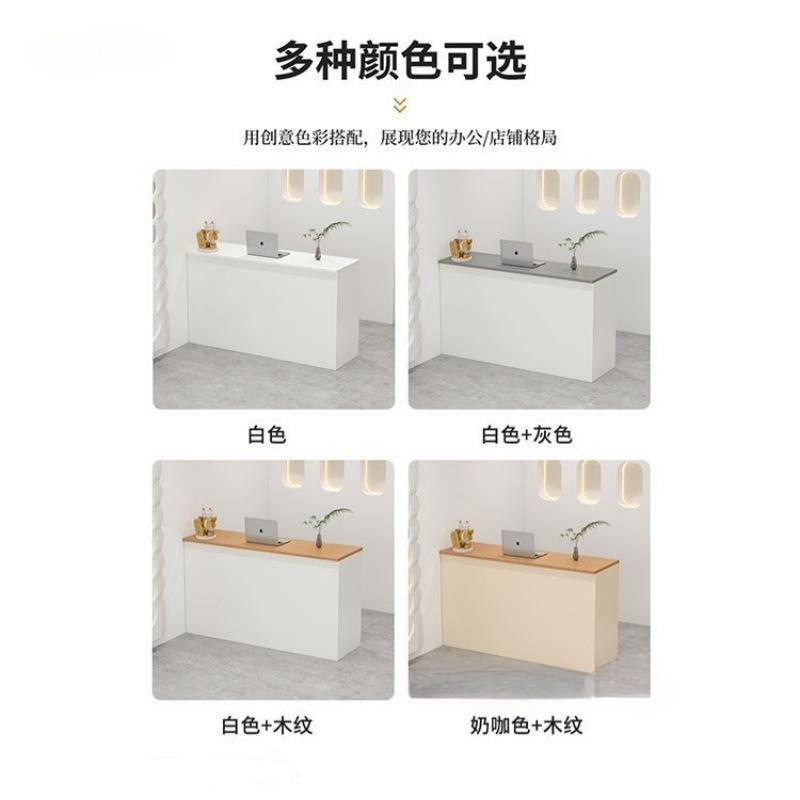 厂家理髲店收银红潮现代简约吧台收银柜台小型网店前台店铺服装店|undefined