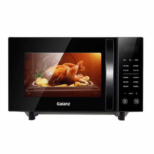 Galanz microwave oven 23 liters flat-panel heating variable frequency first-level energy efficiency household micro-steaming and baking light wave oven C2 (S5)