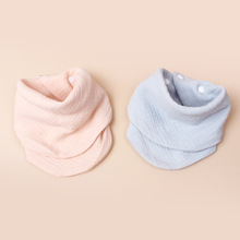 2条装婴儿棉纱布双层口水巾宝宝可调节按扣围兜围巾透气手帕巾