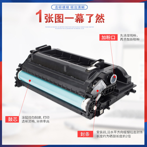 Suitable for CF237A HP m608dn toner cartridge M607 M609z M631h M632x printer ink cartridge M633