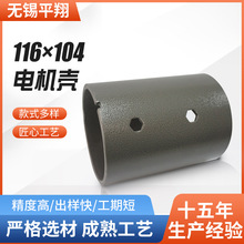 늙C����Ʒ116104���늙C���߾��ȹ���늙C�⚤�F؛늙C�����