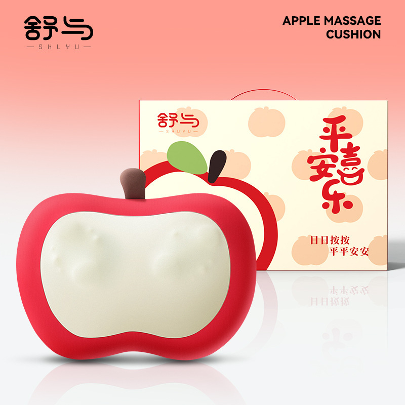 七夕礼物舒与红果果按摩枕家用靠垫颈椎背部腰部肩颈按摩仪器批发|undefined