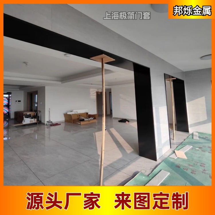 定制墙面装饰板上海工厂定做酒店写字楼电梯门套极简金属装饰门框