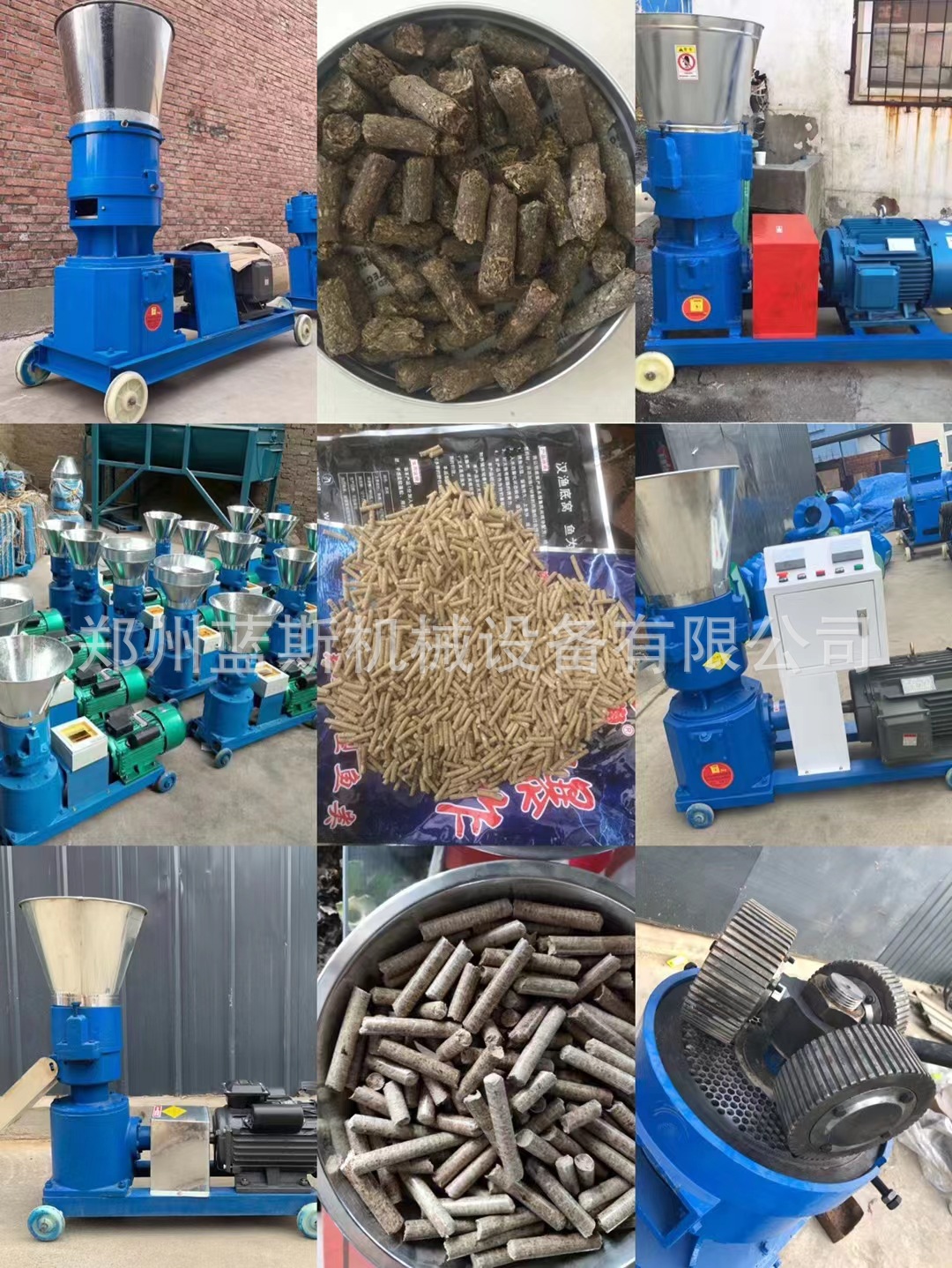 微信圖片_20221003213029