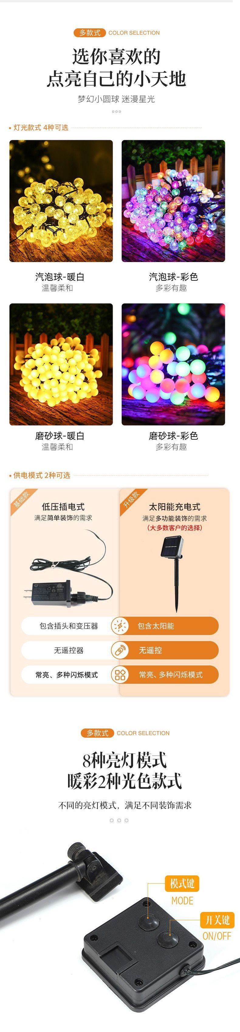 cf646e2a-d313-4494-ac3b-3c9897a0f11b.jpe