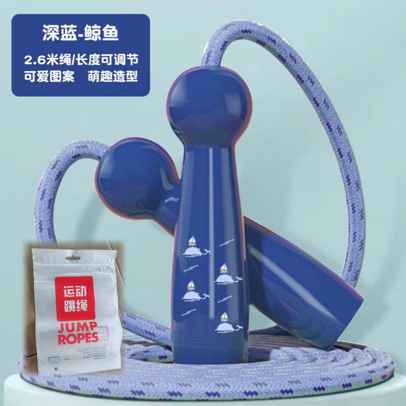 [감색꼬마고래] 포장변경