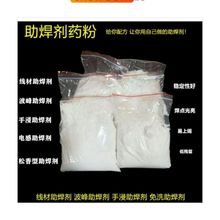 �ֽ����a���庸��������ԄәC늸Эh��������ș���Դpvc�庸�a