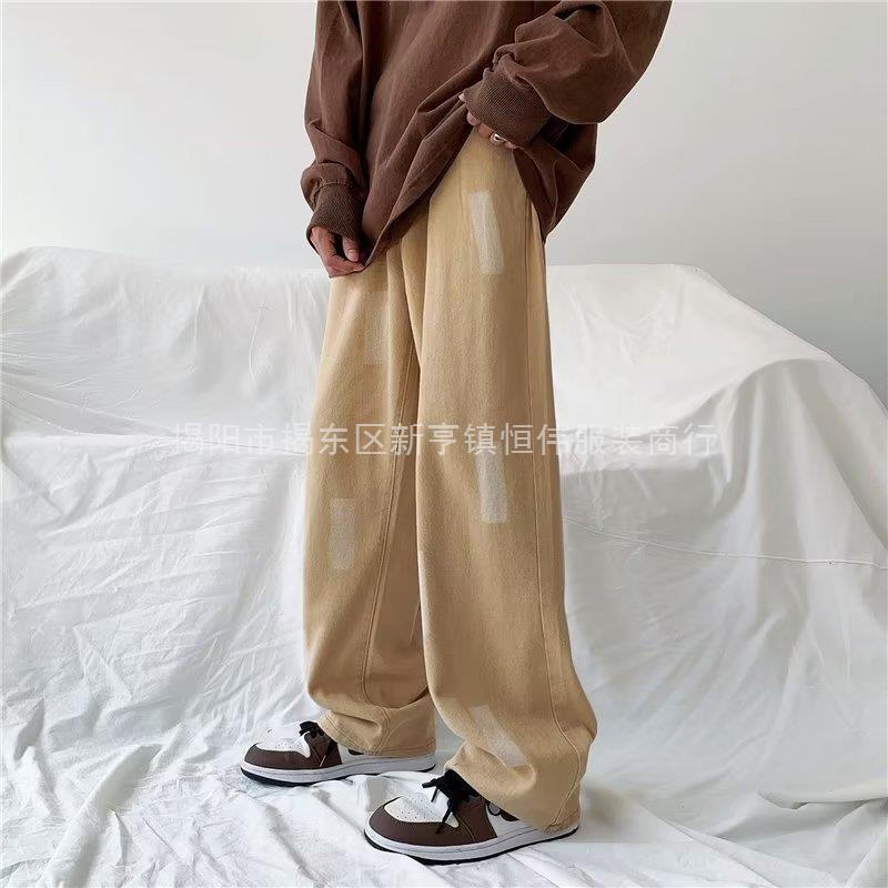 Japanese retro summer loose straight jeans for students