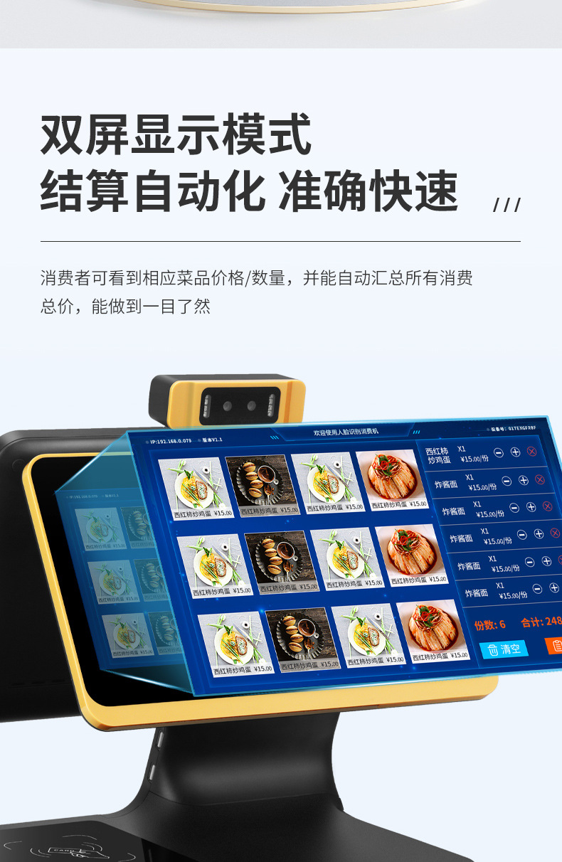 详情图_9.jpg