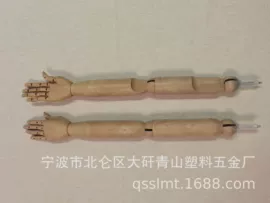 模特;塑料件