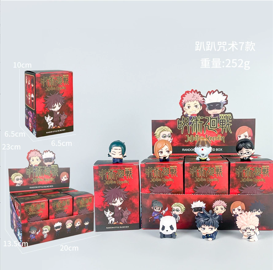 Jujutsu Kaisen, минифигурка, кукла