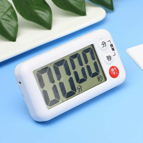 Kitchen timer Japanese komeki7041 bracket countdown Japanese magnetic timer electronic timer