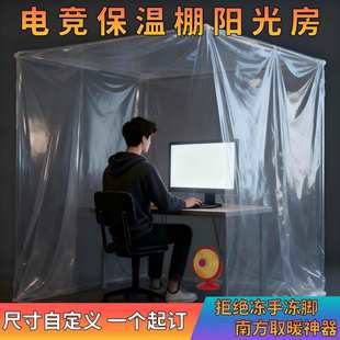 늸���������ﱣ�����҃Ⱥ���ů����������ꖹⷿ�������ϴ�