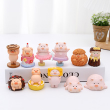 创意可爱甜点小猪车载树脂摆件蛋糕烘焙办公室电脑桌面装饰礼品
