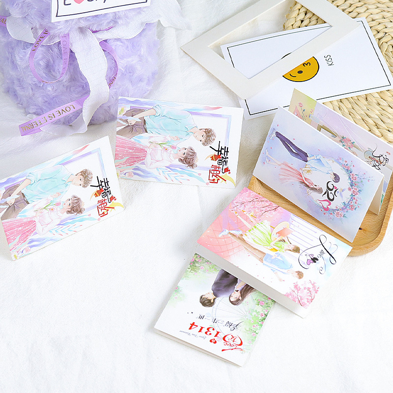 情人节520贺卡小清新简约甜品烘焙蛋糕装饰插卡祝福通用折叠卡片