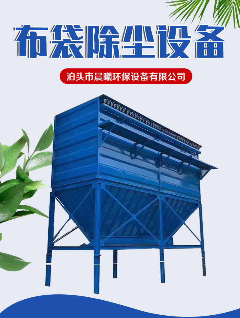 除尘器_02.jpg